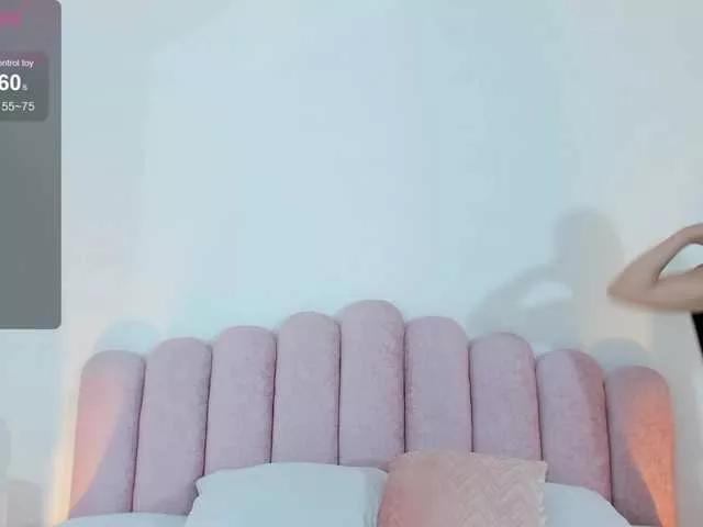 amira-s on BongaCams 