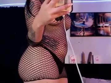 afrodita096 on Chaturbate 