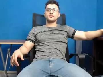 alex_blu on Chaturbate 