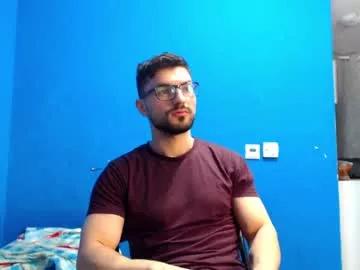 alex_blu on Chaturbate 