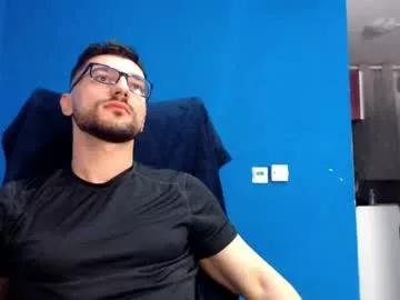 alex_blu on Chaturbate 