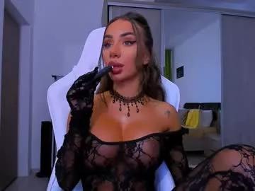 amiracataleya on Chaturbate 