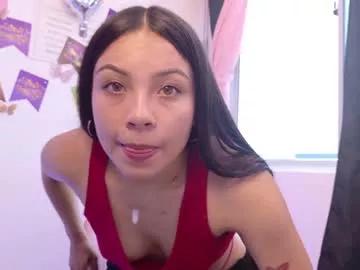 amycupeer on Chaturbate 