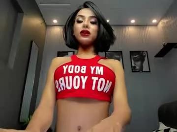 asianhugecockcindy on Chaturbate 