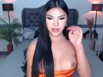 athena_cox on Chaturbate 