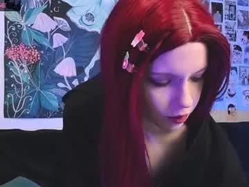 baby_monster1 on Chaturbate 