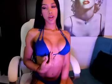 carolyne_sweet on Chaturbate 