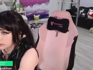 crimsonkitten on Chaturbate 