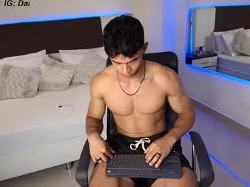 danteestone on Chaturbate 