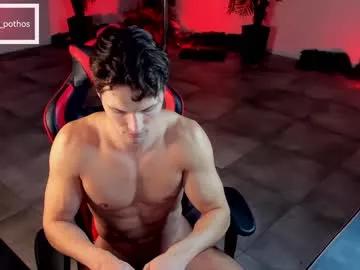 dirty_pothos on Chaturbate 