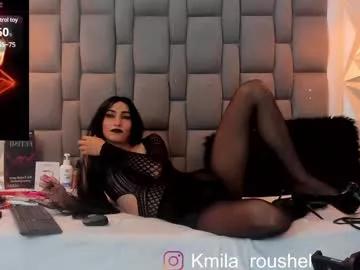 dominatrix_camila on Chaturbate 