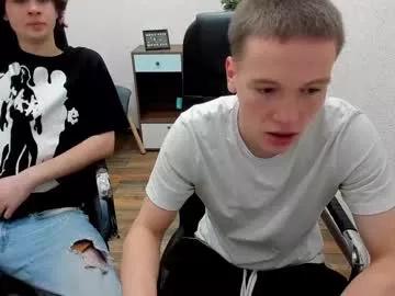 dragon_bornn on Chaturbate 