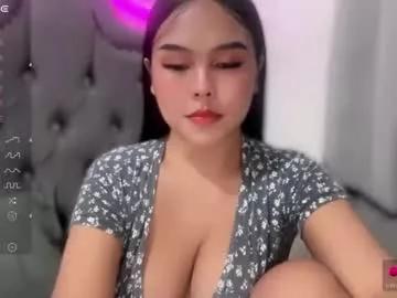 dream_venus on Chaturbate 