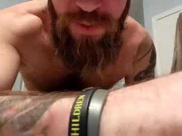 dubyadill23 on Chaturbate 