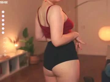 emilyforelsket on Chaturbate 