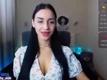 emma_jordan on Chaturbate 