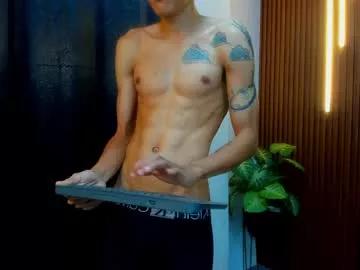 gael_smith___ on Chaturbate 