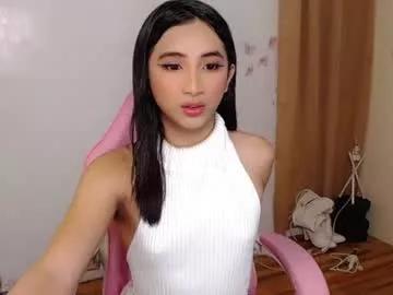 hugeasiancockandrea on Chaturbate 