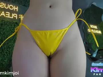 kimjoi_ on Chaturbate 