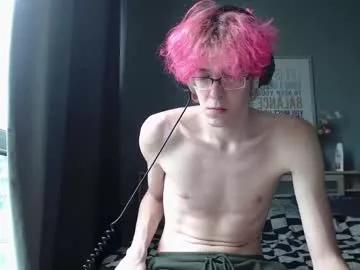 lovesomecookie on Chaturbate 