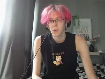 lovesomecookie on Chaturbate 