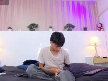 lucian_davi on Chaturbate 