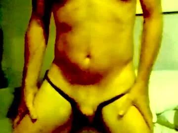 luvthecam2 on Chaturbate 