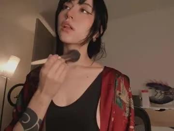 Chaturbate midori__san is Freechat midori__san — fav numbers 38-66-160 - Goal: masturbate until cum #lovense #asian #tattoos #bigass #squirt #feet