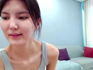 minahin on Chaturbate 