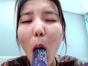 minahin on Chaturbate 