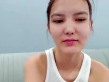 minahin on Chaturbate 