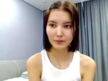 minahin on Chaturbate 