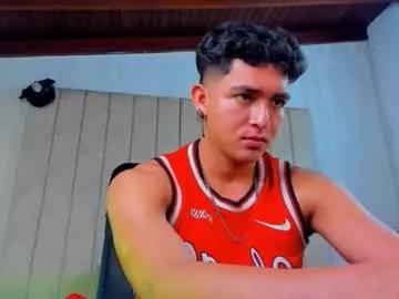 muichiro_tokito1 on Chaturbate 