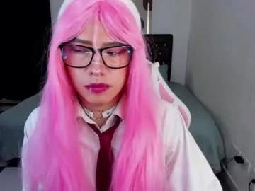 paula_kawaiifu on Chaturbate 