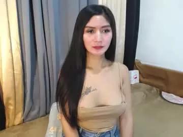 pinaymariax on Chaturbate 