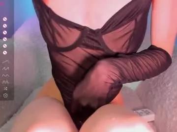 sasha_vesmus on Chaturbate 