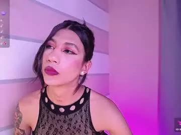 sofiia_grey_ on Chaturbate 