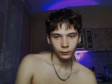 sugarbutter_ on Chaturbate 