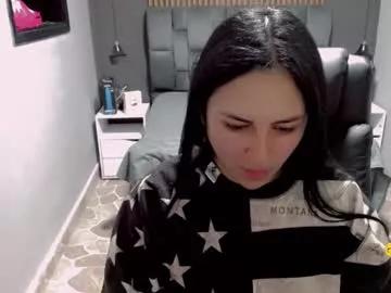 tamy_meyer on Chaturbate 