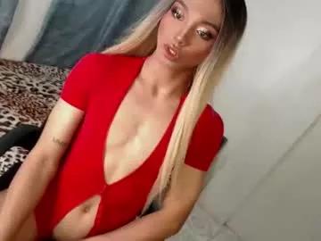 tina_allure on Chaturbate 