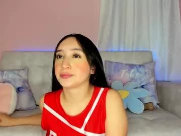 tiny_cora on Chaturbate 