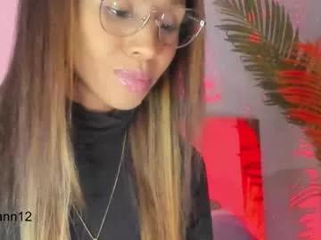 valery_swan1 on Chaturbate 