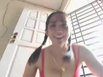 xdreamangel on Chaturbate 