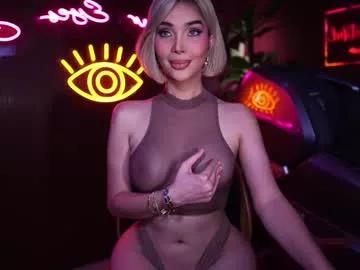 xforyoureyesonlyx on Chaturbate 