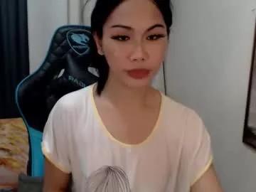 xseductive_airax on Chaturbate 