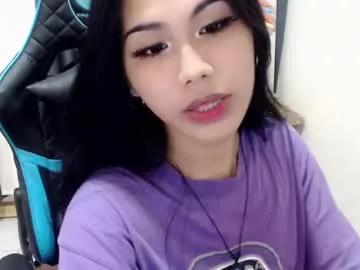 xseductive_airax on Chaturbate 