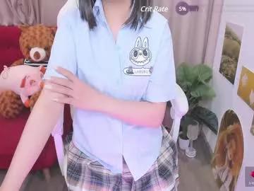 yuka_satou on Chaturbate 