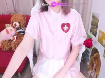 yuka_satou on Chaturbate 