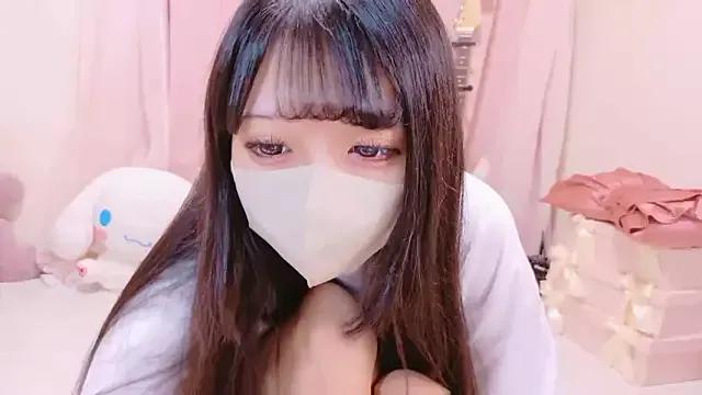 StripChat Mero_love_ch is Freechat Mero_love_ch —