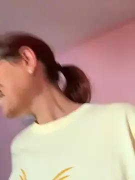 StripChat NataKitten is Freechat NataKitten — Play with dildo